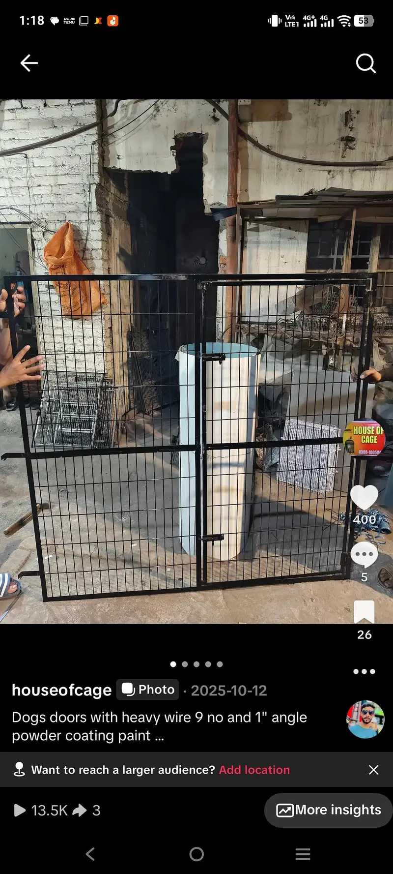 Cages and cages doors — photo 2