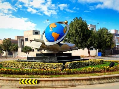 I SELL 8 MARLA RESIDENTIAL PLOT IN BAHRIA ORCHARD LAHORE. PHASE 1 EASTERN EXT BLOCK