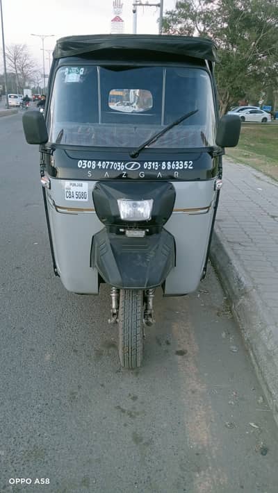 Auto Rickshaw available for pickup & Drop