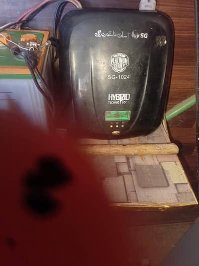 ups for sale. no fault