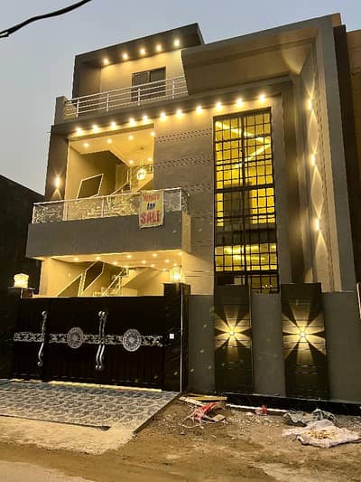 5 Marla House For Sale In Nasheman Iqbal Phase 2