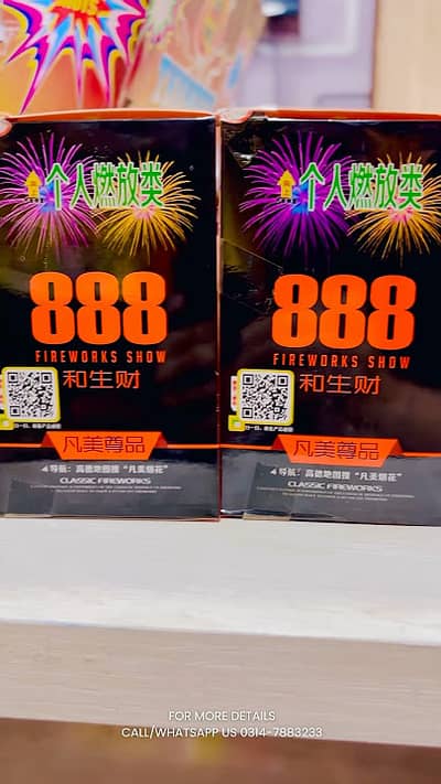 Party events sparklers outdoors patakhy