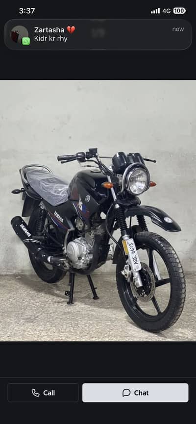 YAMAHA YBR G 125cc 2023 model