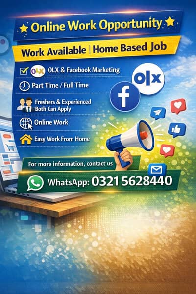 Part-Time & Full-Time Staff Required for Office & Online Work. . .