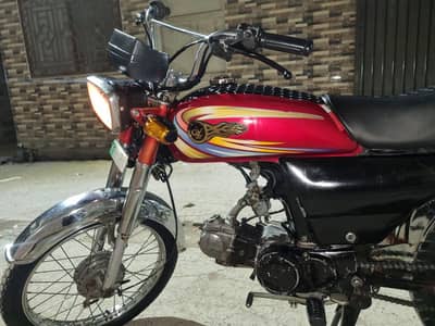 YAMAHA DHOOM 70 [03325450524] [03475337367]