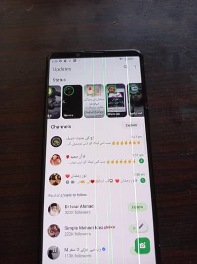 bht acha chalta no open no repair