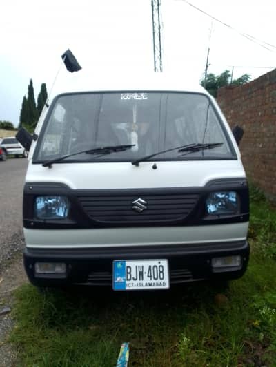 Suzuki Bolan 2017 modal islambed number