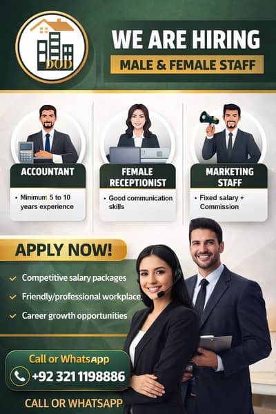 Female Receptionist || Accountant Job || Marketing Job || Office Staff