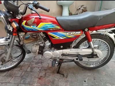 urgent sale new bike hai enjen pack a