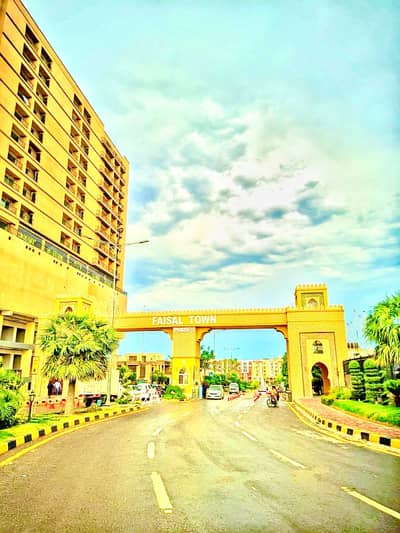 8 MARLA PLOT FOR SALE in FAISAL TOWN BLOCK A
