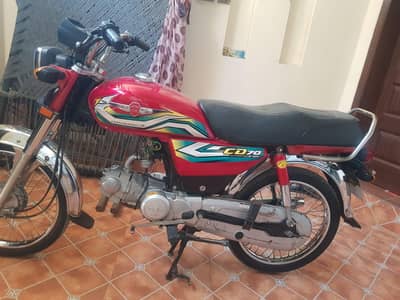 Metro 70cc limeted edition 2023 model