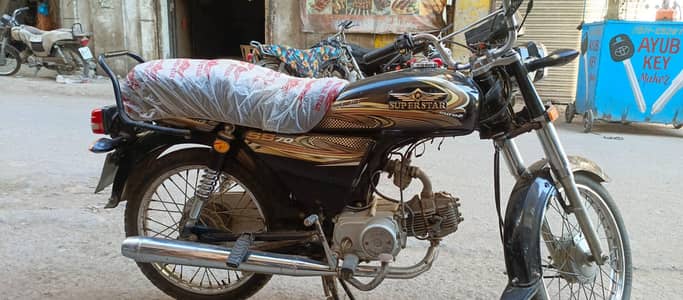 Super Star 2025 urgent sale