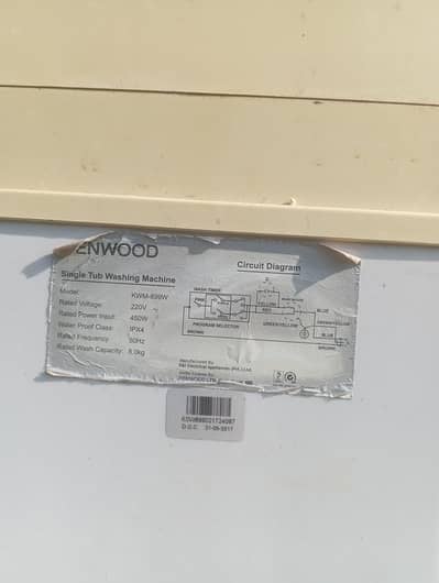 Kenwood Single Tub Washing Machine 8KG – Powerful & good Condition
