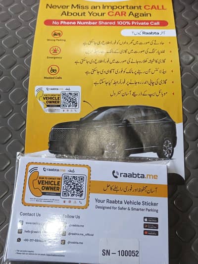 rabta Tag For Car