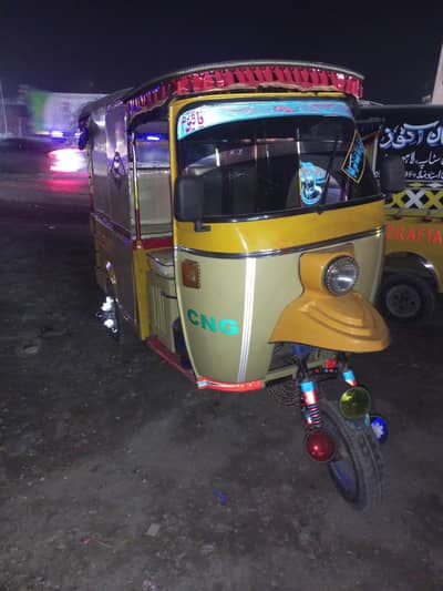 Rikshaw for Sale