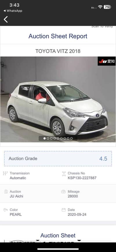 Toyota Vitz FM Package 1.0