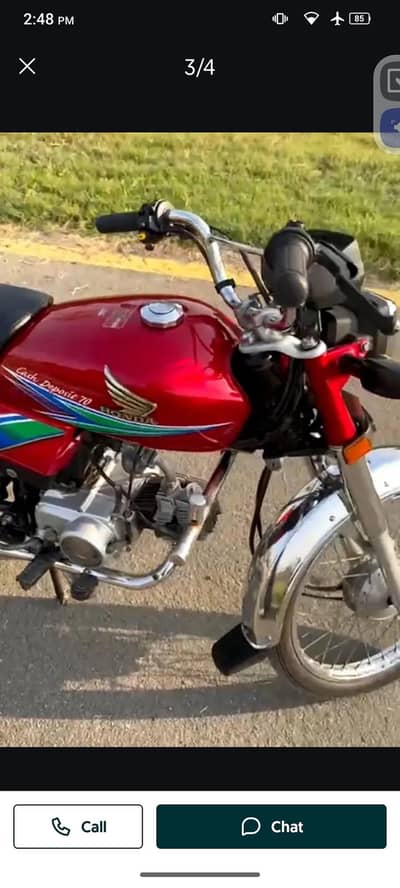 ہونڈا سی ڈی 70