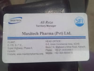 Minimum required graduation