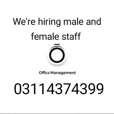 male and female for our office