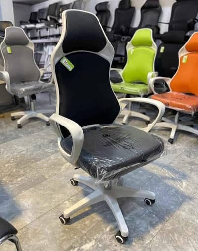 Office / Gaming Chair