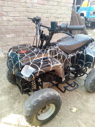 atv 110cc