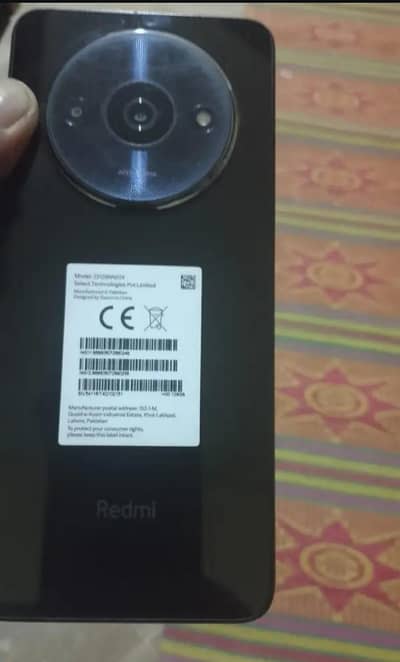 Redmi 4.128