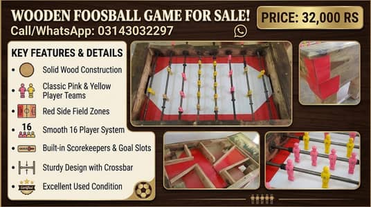 Foosball game | Btawa game | patti game
