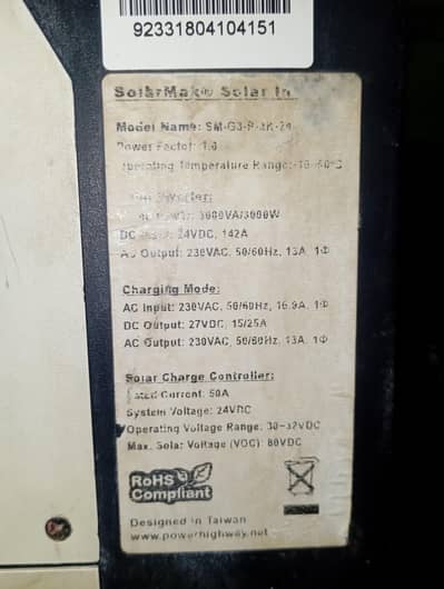 solar max like a new inverter for sale in excellent condition