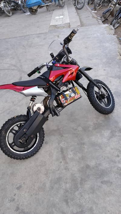 ELECTRIC SCOOTY TRAIL