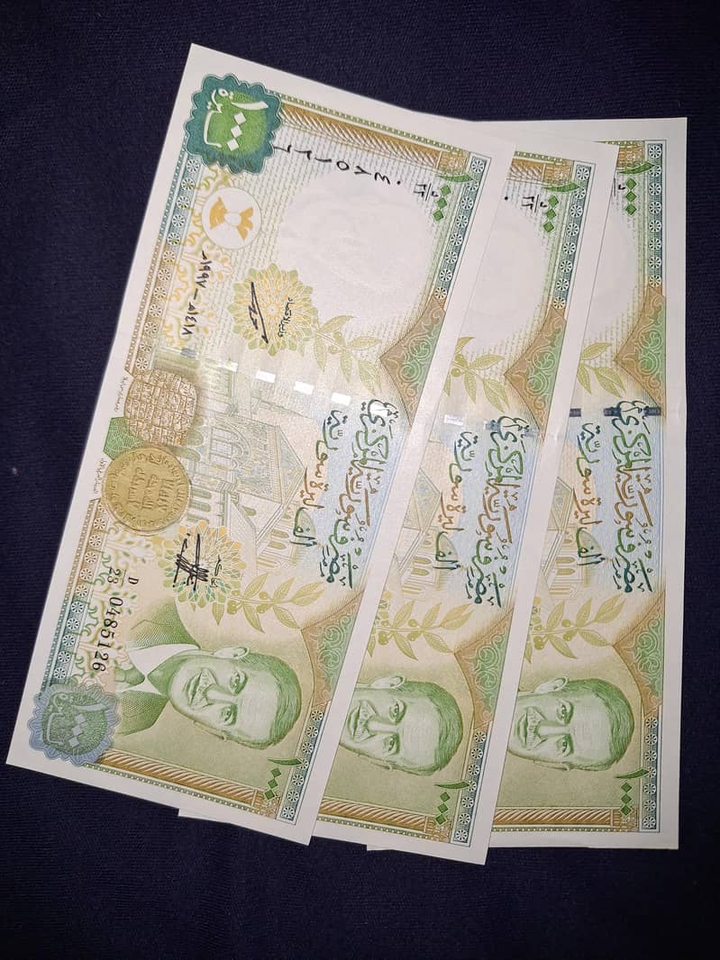 differnt countries bank notes 9