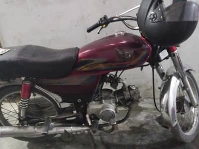 Road prince 2017 Rp 70