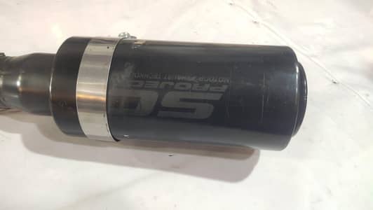 SC projecter exhaust