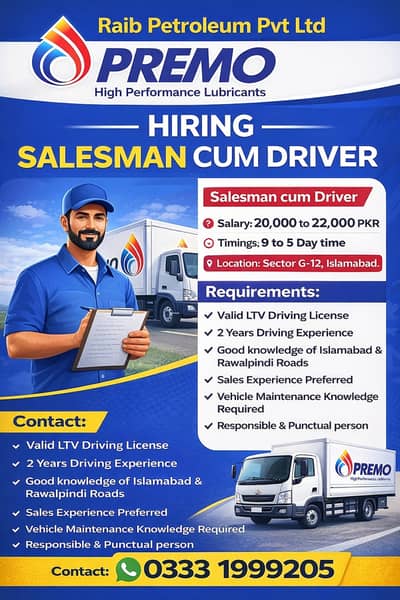 Salesman cum Driver Job – Raib Petroleum | Islamabad | LTV License |
