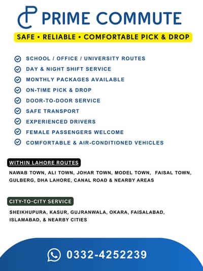 Prime Commute - Pick & Drop Service Lahore