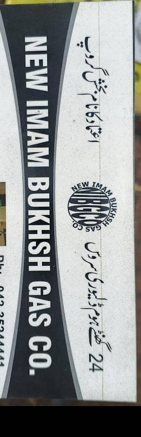 we are hiring Account and marketing staff