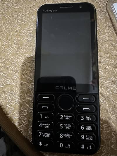 Call me 4G king pro