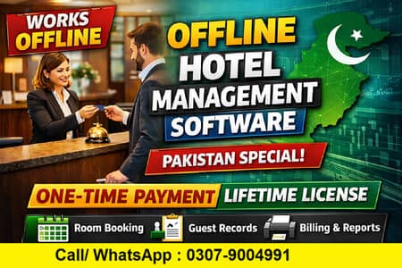Offline Hotel Management System Software for Lifetime use