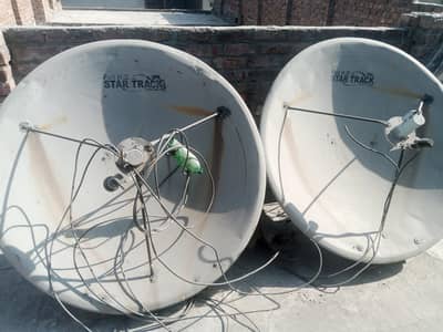 2 dish or 1 receiver