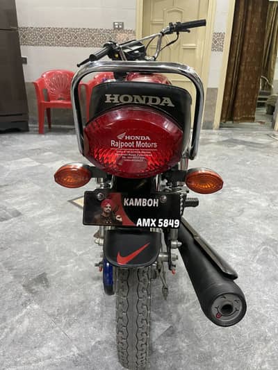 Honda 125 2022