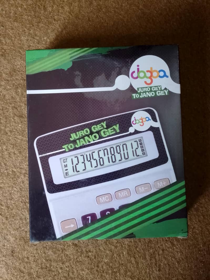 JAZBA Simple Calculators 0