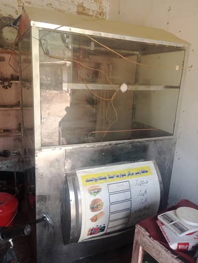 fast food ka complete saman