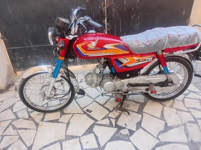 Honda 70 2025 unregistered