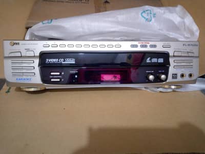LG Video CD 3-Disc Multi Changer