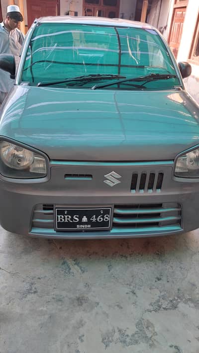 2019 modal Nov 2020 registered