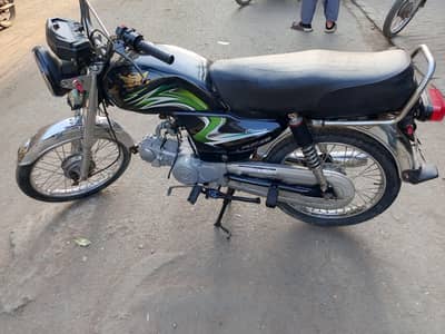 Road prince classic70cc model 2023