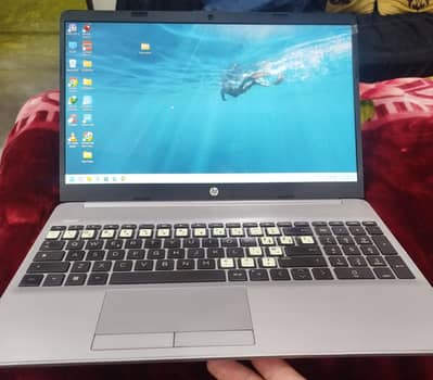 HP 255 G8 Notebook - AMD Ryzen 7 5700U 16GB Ram/256GB SSD