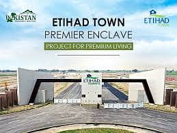 Plot on Lease for sale