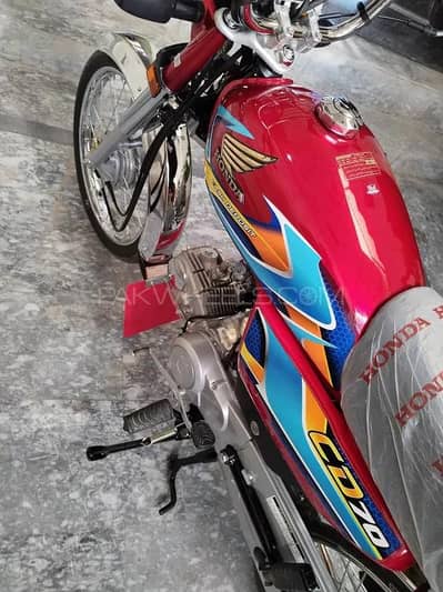 Honda 70  | Call 0329 - 1799991