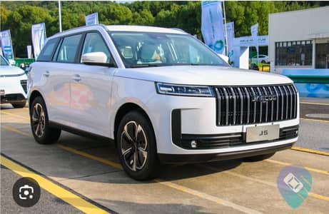 jaecoo J5 Booking 12 Jan