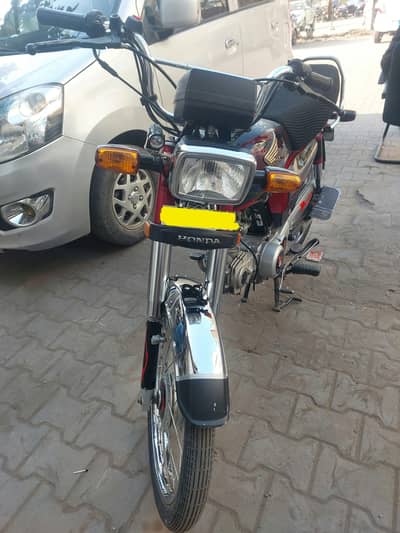 Honda CD 70 2023(0335-0766461)